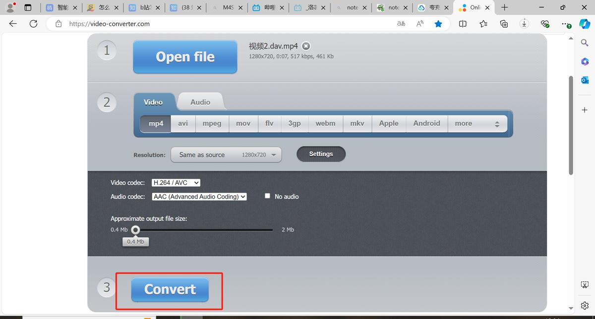 MP4格式转换方法_视频格式转换技巧_怎样下载电视剧到mp4