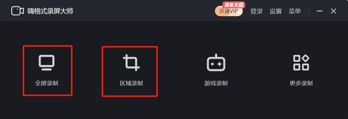 视频格式转换技巧_怎样下载电视剧到mp4_MP4格式转换方法