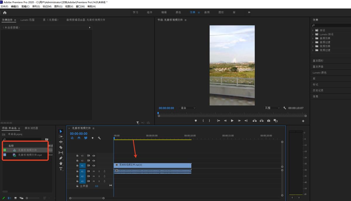 怎样下载电视剧到mp4_avi格式转换软件推荐_mp4转avi视频转换工具