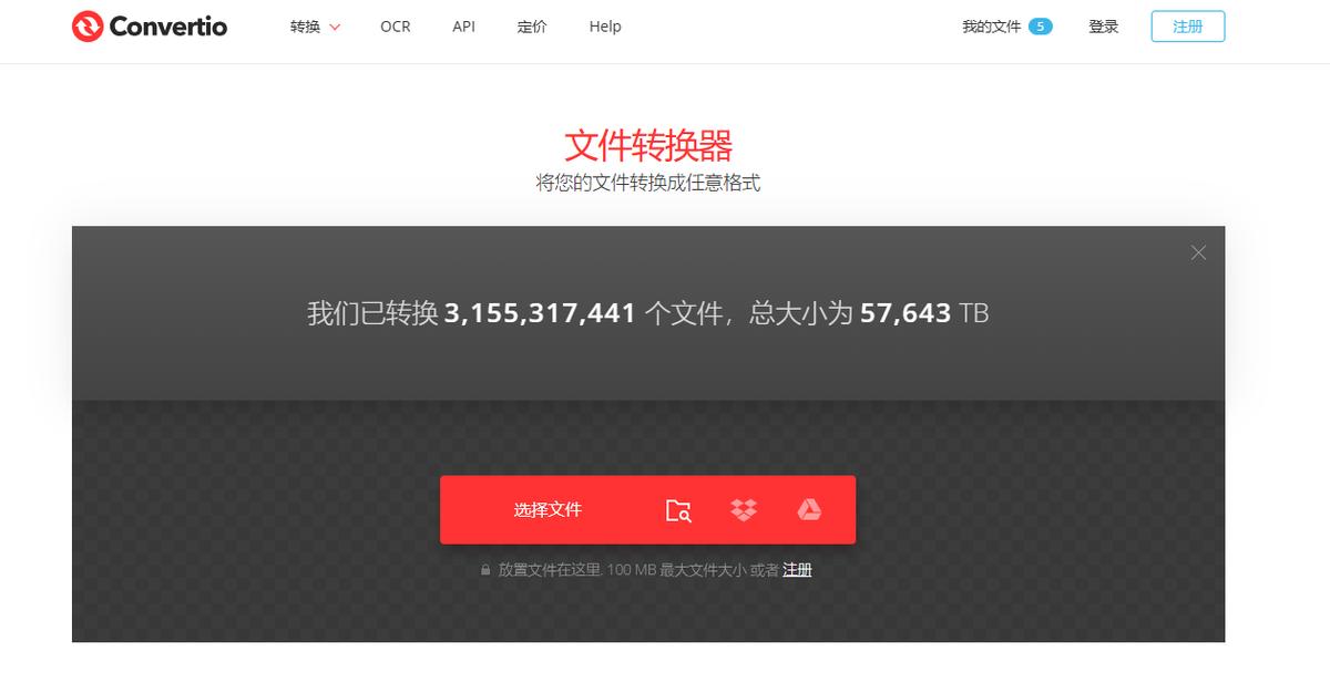 怎样下载电视剧到mp4_avi格式转换软件推荐_mp4转avi视频转换工具