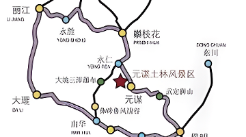 碳纤维纹理电源适配器_360行车记录仪G900_行车记录仪能记录自己是否打方向灯了吗