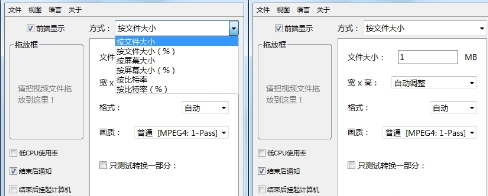 Win解压缩MP4最小化方法_星优视频大师MP4压缩教程_怎样下载电视剧到mp4