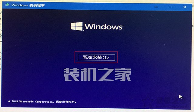 老款bootcamp win10_苹果MAC安装双系统教程_MAC OS安装Windows10教程