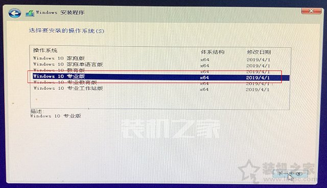 老款bootcamp win10_苹果MAC安装双系统教程_MAC OS安装Windows10教程