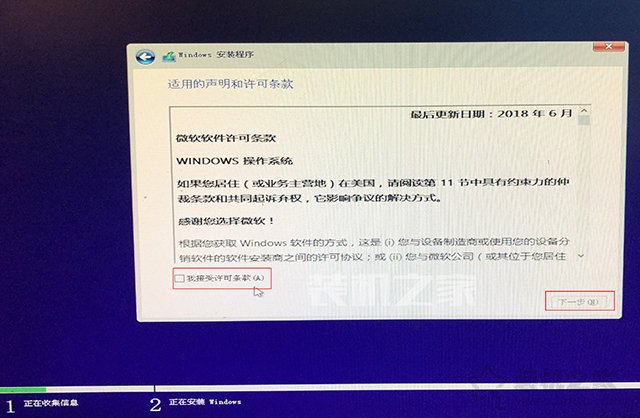 苹果MAC安装双系统教程_老款bootcamp win10_MAC OS安装Windows10教程