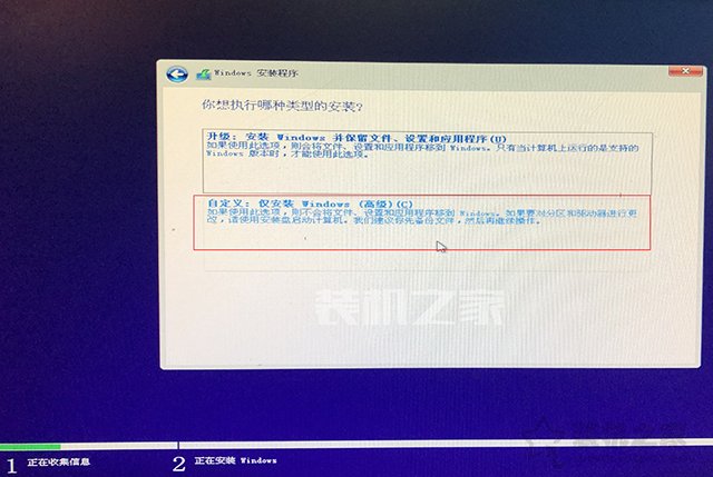 老款bootcamp win10_苹果MAC安装双系统教程_MAC OS安装Windows10教程
