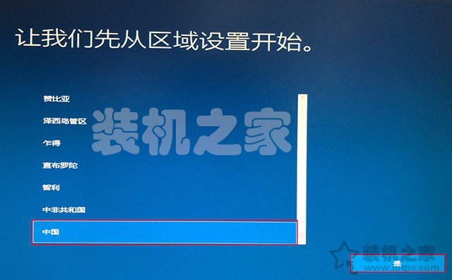 MAC OS安装Windows10教程_老款bootcamp win10_苹果MAC安装双系统教程