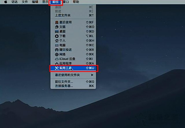 MAC OS安装Windows10教程_苹果MAC安装双系统教程_老款bootcamp win10