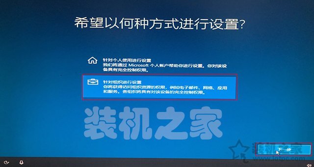 老款bootcamp win10_苹果MAC安装双系统教程_MAC OS安装Windows10教程