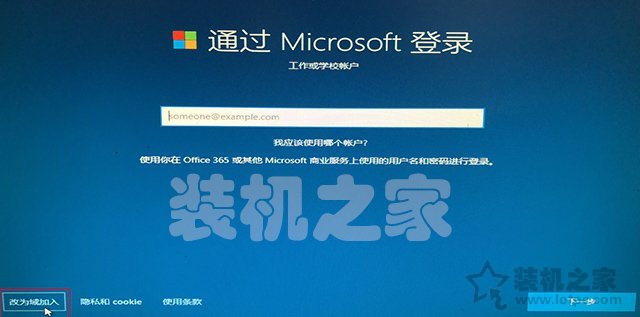 苹果MAC安装双系统教程_MAC OS安装Windows10教程_老款bootcamp win10