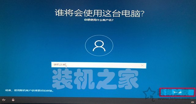 老款bootcamp win10_MAC OS安装Windows10教程_苹果MAC安装双系统教程