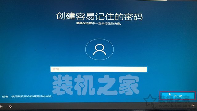 MAC OS安装Windows10教程_老款bootcamp win10_苹果MAC安装双系统教程