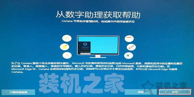 老款bootcamp win10_MAC OS安装Windows10教程_苹果MAC安装双系统教程