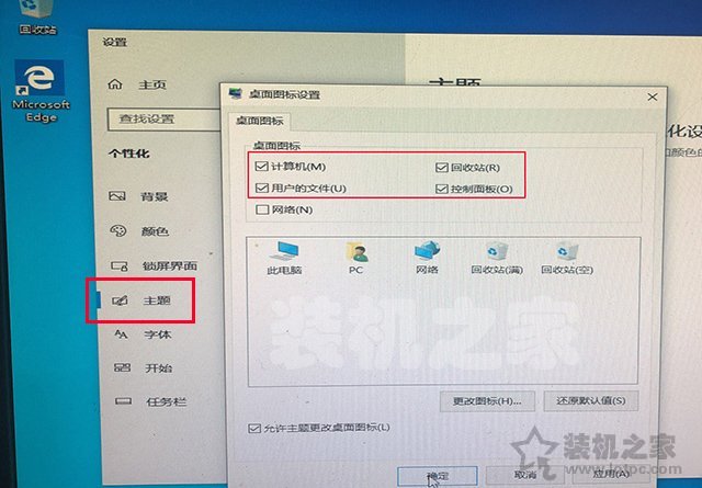 MAC OS安装Windows10教程_苹果MAC安装双系统教程_老款bootcamp win10