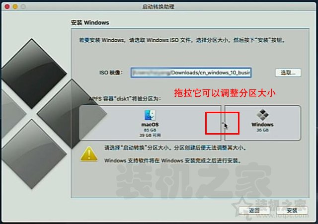 老款bootcamp win10_MAC OS安装Windows10教程_苹果MAC安装双系统教程