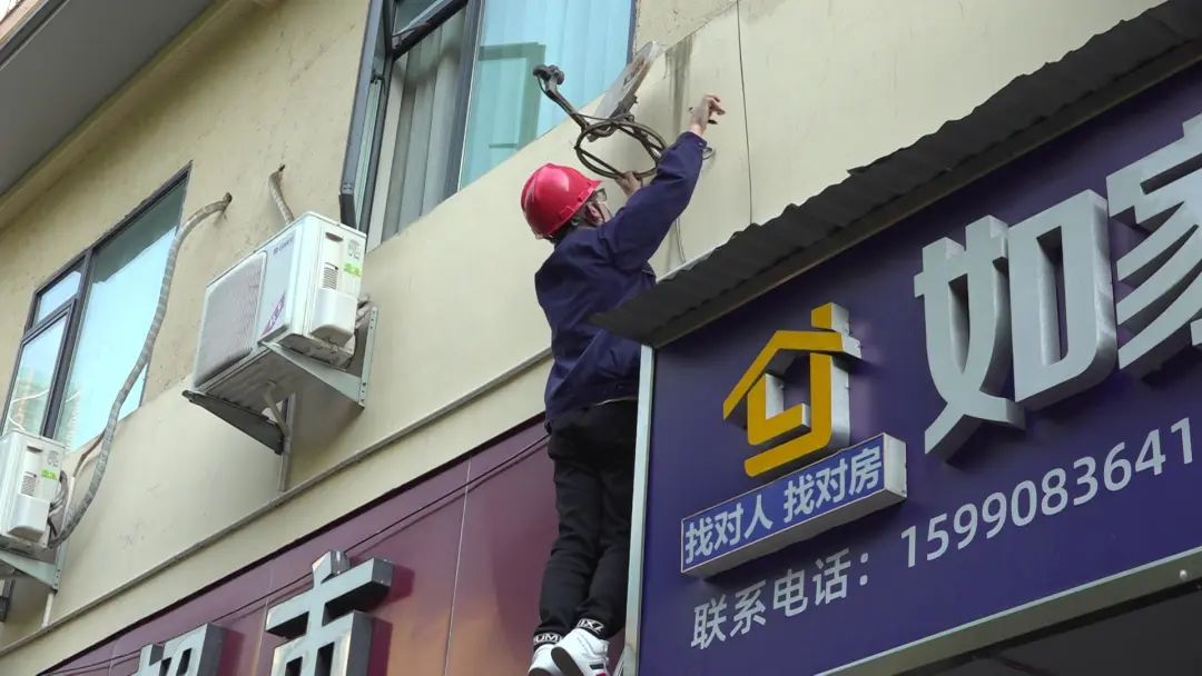 非法卫星电视接收设施危害_莲都专项整治卫星地面接收设施_电视天线卫星锅怎么装