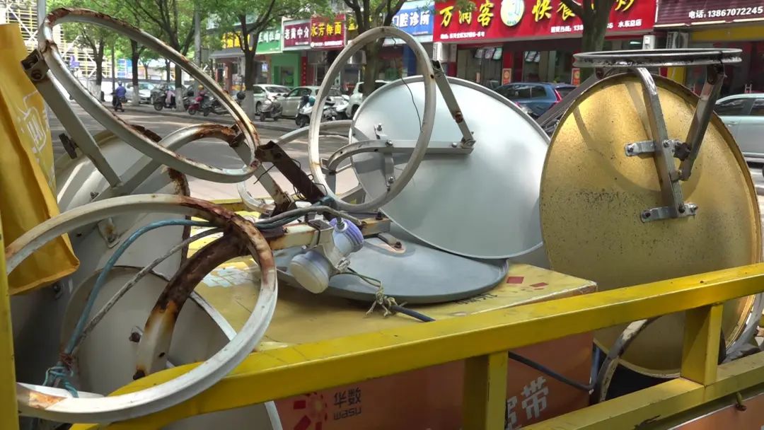 莲都专项整治卫星地面接收设施_非法卫星电视接收设施危害_电视天线卫星锅怎么装