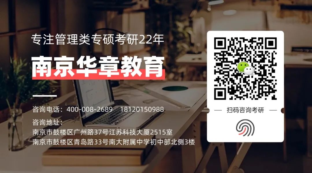 张瑞敏管理思想_海尔人单合一模式_成功从细节开始--海尔集团总裁张瑞敏