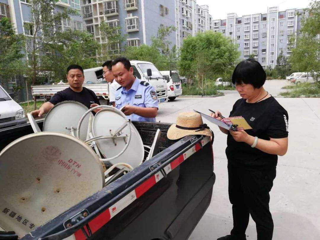 电视天线卫星锅怎么装_无线智能电视与卫星锅对比_卫星锅安装管理政策