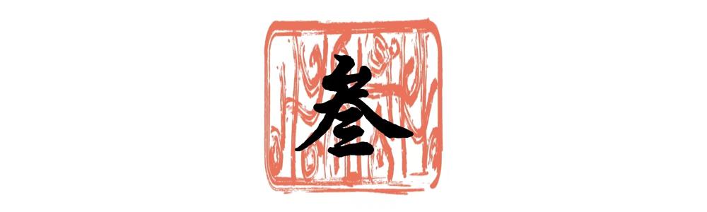 电视天线卫星锅怎么装_有线电视收费问题_卫星锅历史原因