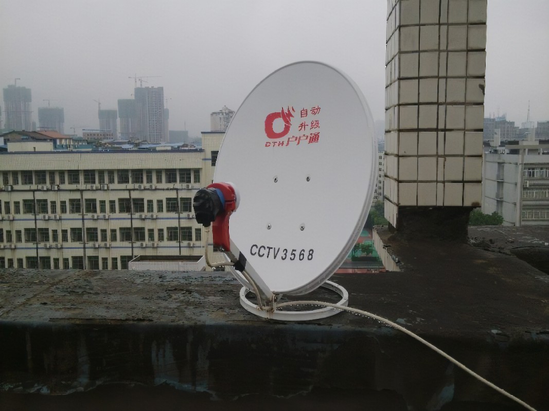 电视天线卫星锅怎么装_卫星锅历史回顾_卫星锅退出历史舞台原因