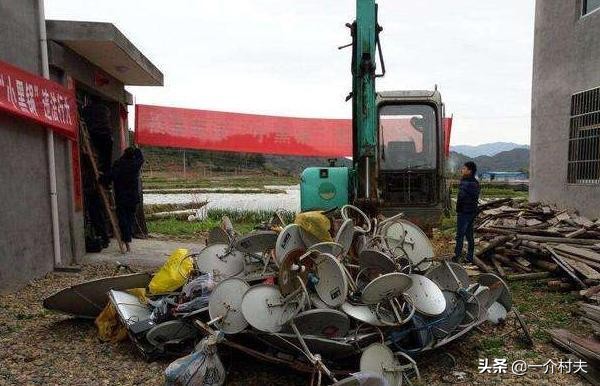 农村卫星锅安装罚款_电视天线卫星锅怎么装_卫星锅违法使用罚款