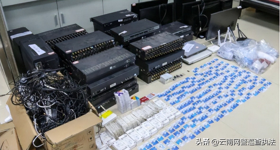 voip怎么用_GOIP设备识别方法_境外诈骗电话识别