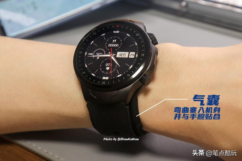 dido E40S Pro气泵式血压智能手表_欧姆龙臂式电子血压计_智能手表血压监测