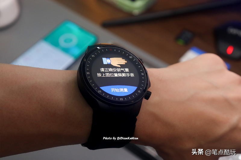 智能手表血压监测_欧姆龙臂式电子血压计_dido E40S Pro气泵式血压智能手表