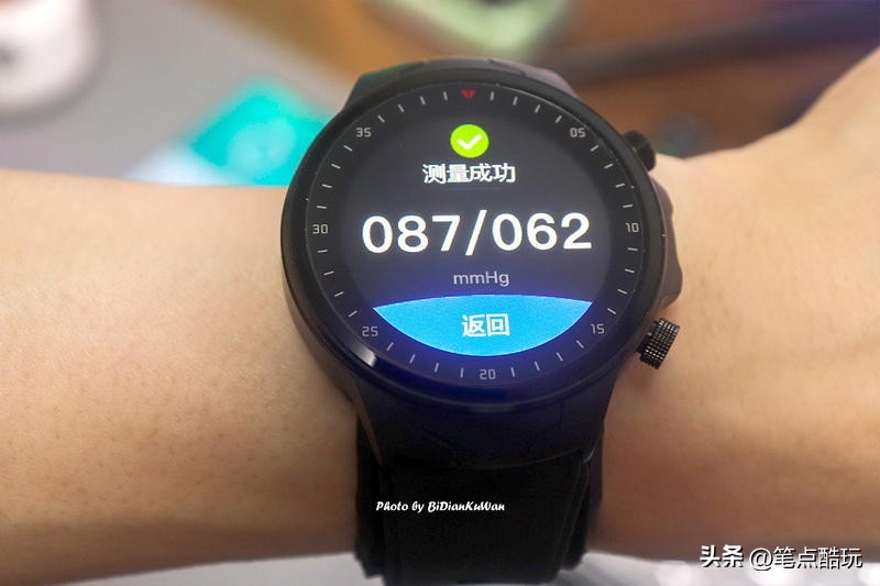 智能手表血压监测_dido E40S Pro气泵式血压智能手表_欧姆龙臂式电子血压计