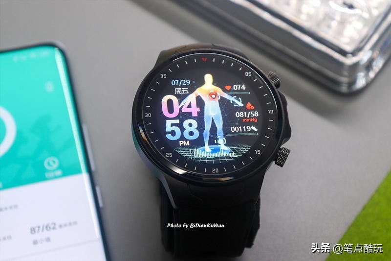 欧姆龙臂式电子血压计_dido E40S Pro气泵式血压智能手表_智能手表血压监测