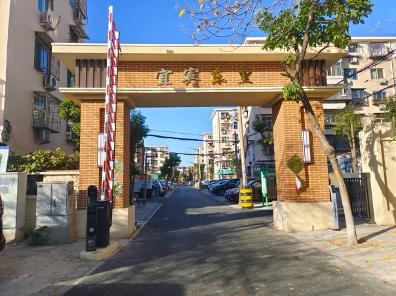 南开区城市更新项目_ 西营门片区老旧小区改造_南开区6片规划是哪里