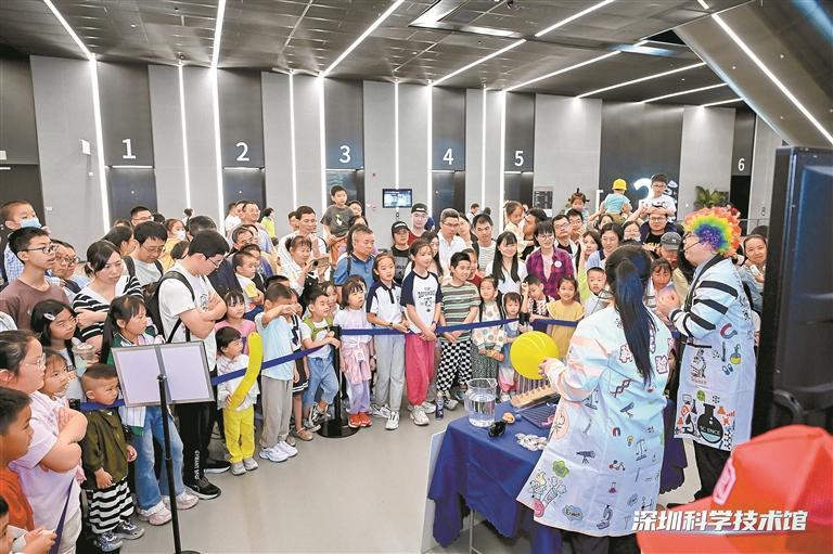 光明区科技文旅融合_深圳科学技术馆五一旅游_中山市科技馆