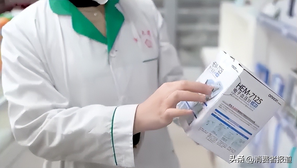 电子血压计选购指南_欧姆龙臂式电子血压计_血压计比较试验报告