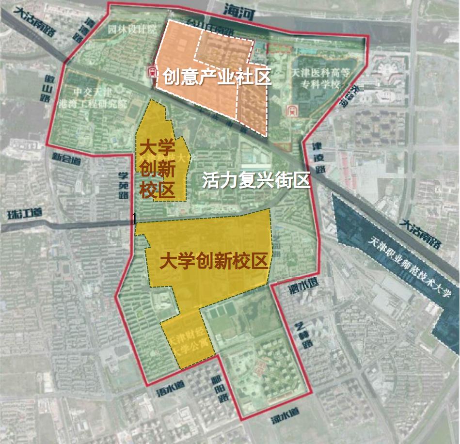 南开区6片规划是哪里_和平区南门外大街商圈更新项目_天津城市更新计划