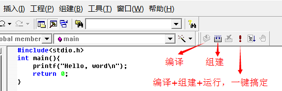 vc6.0mfc制作登录界面_ VC6.0 C语言开发 _Visual C++ 6.0 教程 