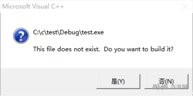 VC++6.0新建工程方法图片8