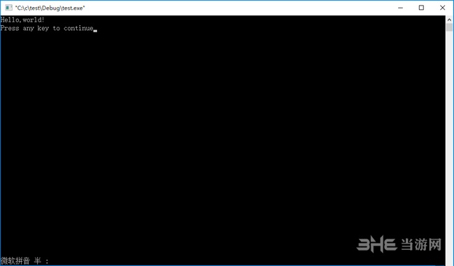 VC++6.0新建工程方法图片9