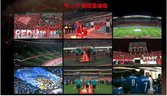 乐视超级电视X50中超版配置_第4代超级电视X50价格_乐视超级电视下载