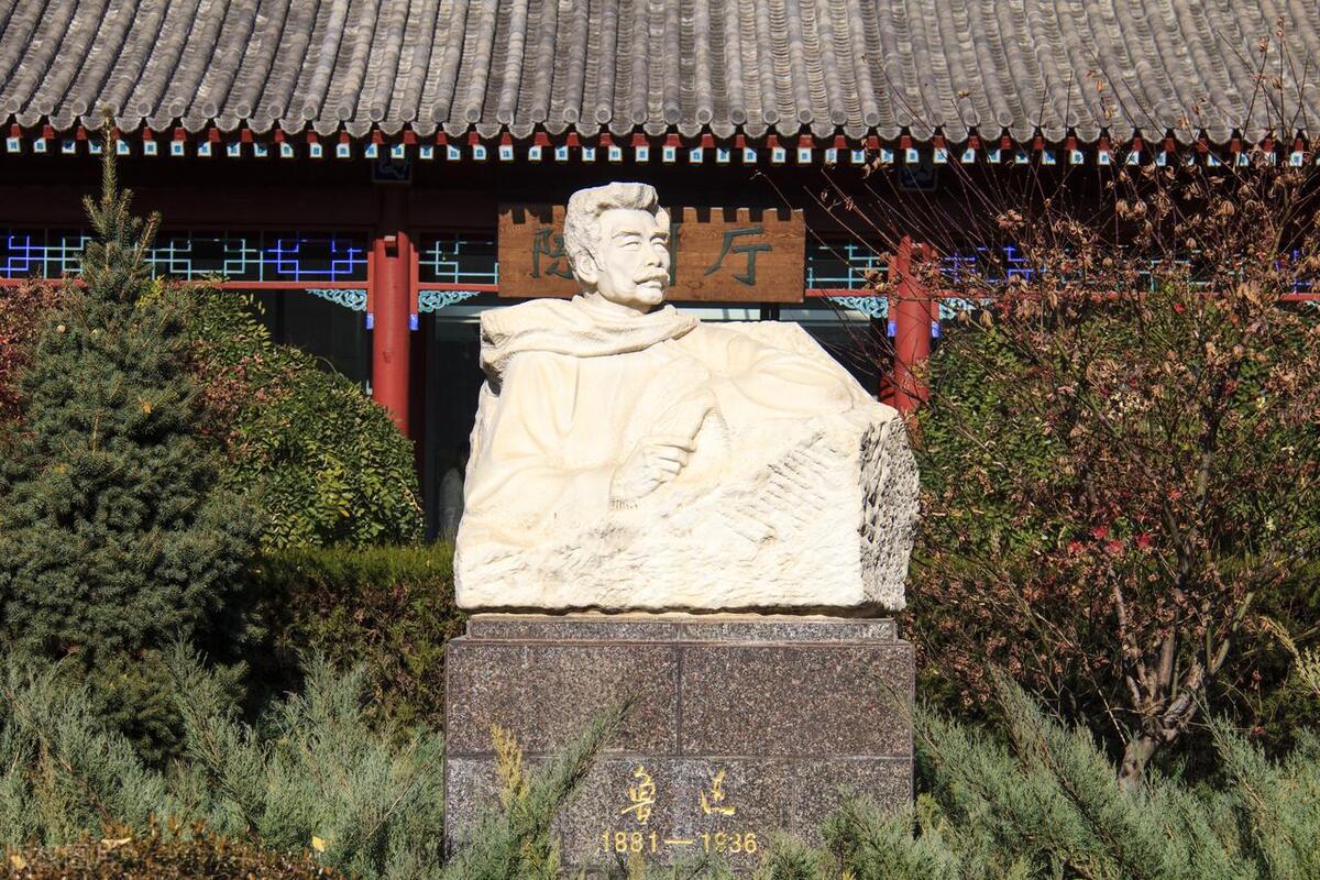 鲁迅小说艺术特色_鲁迅的写作特点_鲁迅小说人物塑造手法