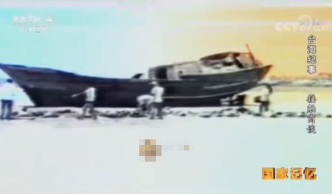 金门协议 偷渡客遣返 闽平渔事件_两岸和平协议