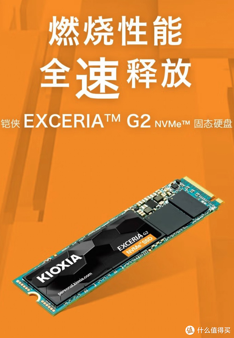 1t笔记本硬盘价格_1TB固态硬盘价格_固态硬盘价格下跌