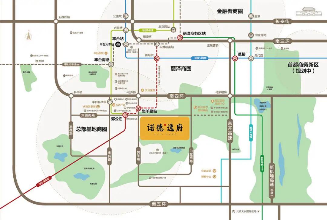 丰台总部基地五区_白盆窑限竞房三兄弟比较_丰台中铁诺德逸府户型分析