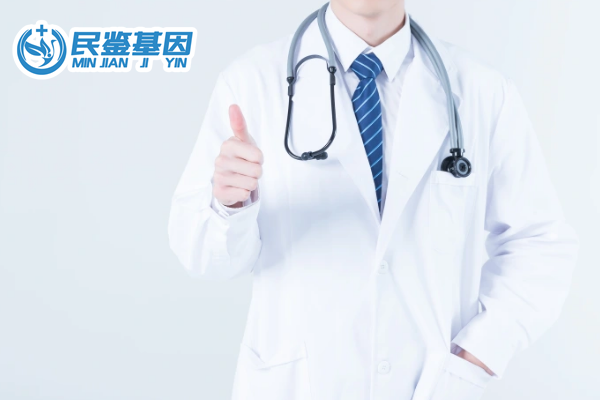 安溪县11家亲子鉴定中心一览（附2025最新机构地址）