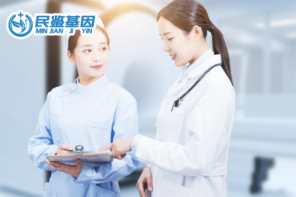 安溪县11家亲子鉴定中心一览（附2025最新机构地址）