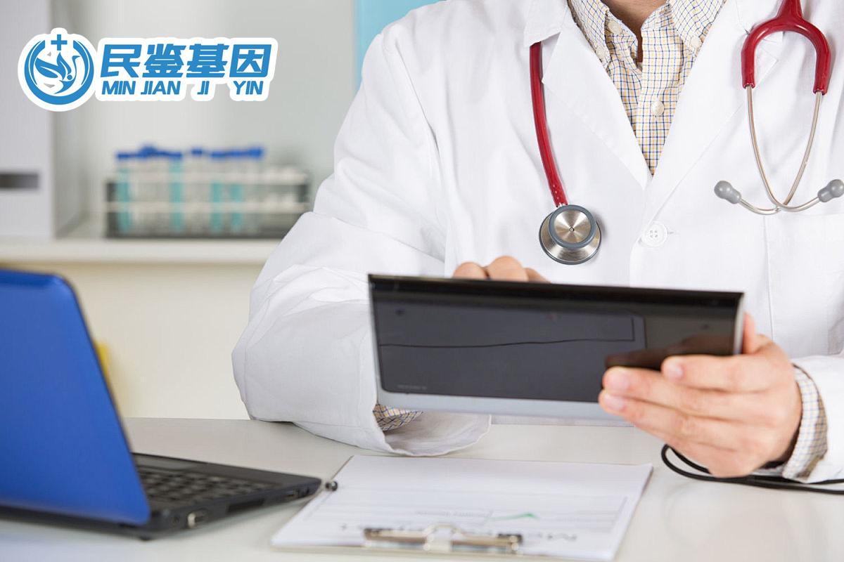 安溪县11家亲子鉴定中心一览（附2025最新机构地址）