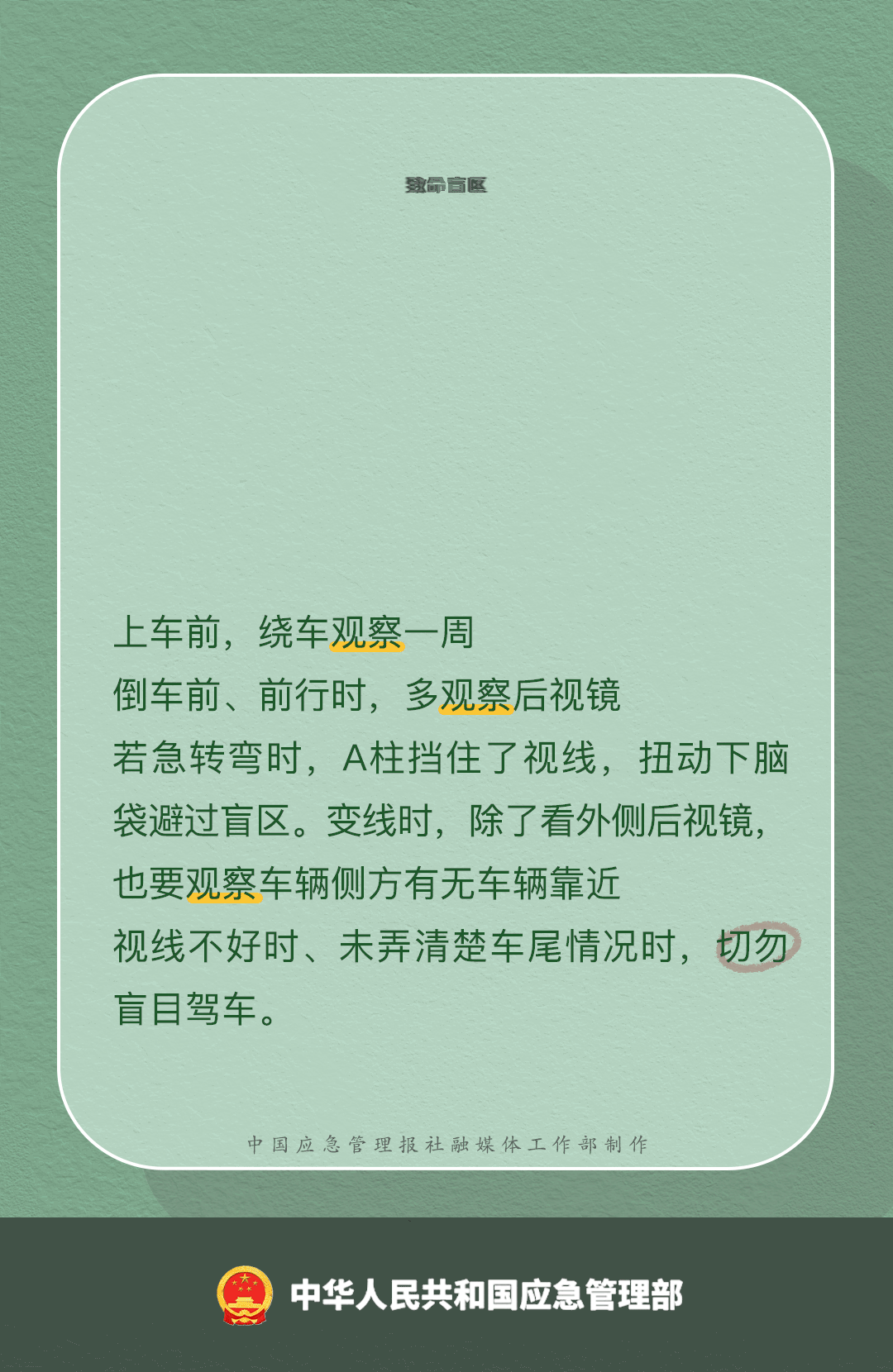 南宁市交通地图__ 端午节广西高速出行攻略 