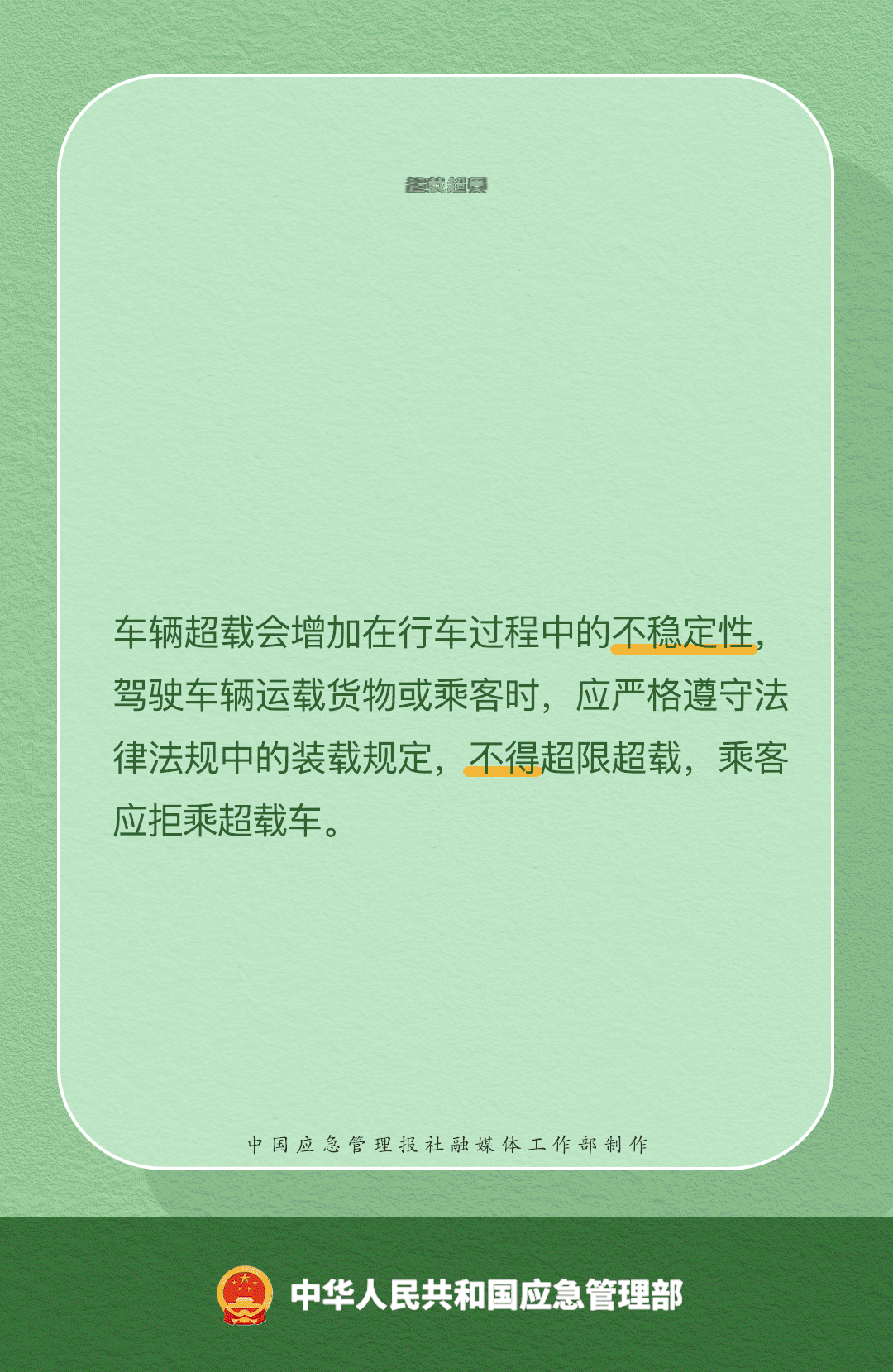 南宁市交通地图__ 端午节广西高速出行攻略 