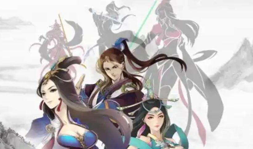 逍遥神仙道辅助_修仙手游放置挂机体验_闲置挂机修仙手游推荐