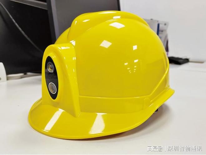 智能安全帽硬件配置_智能安全帽功能特性_智能穿戴设备